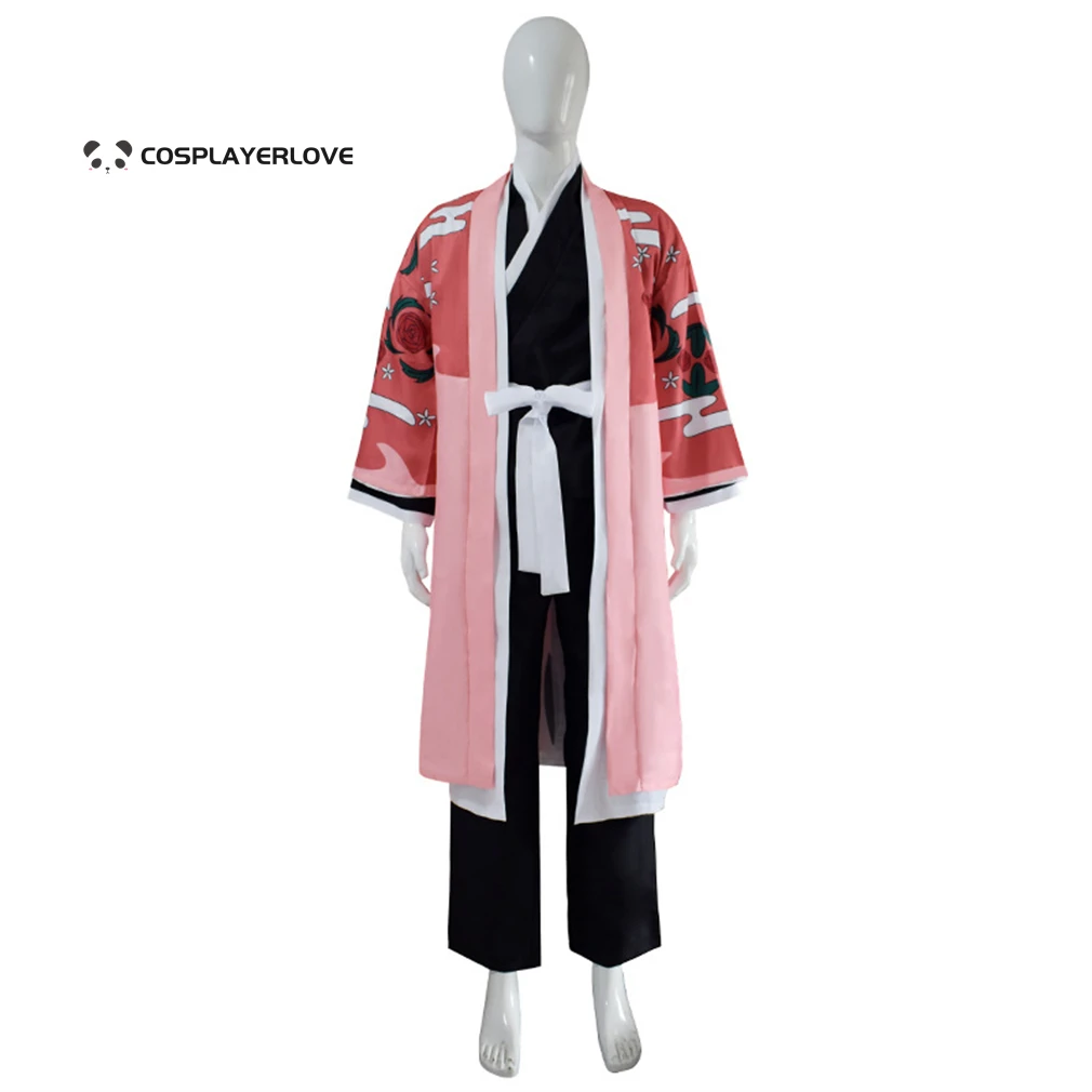 

Kyoraku Shunsui halloweeen Cosplay Costume Halloween Outfit