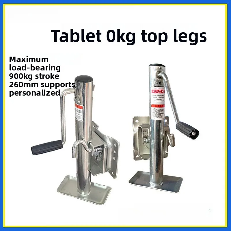 

Домкрат с опорной пластиной. Ручной домкрат для автофургона. Подъемные пластины с ручным управлением.