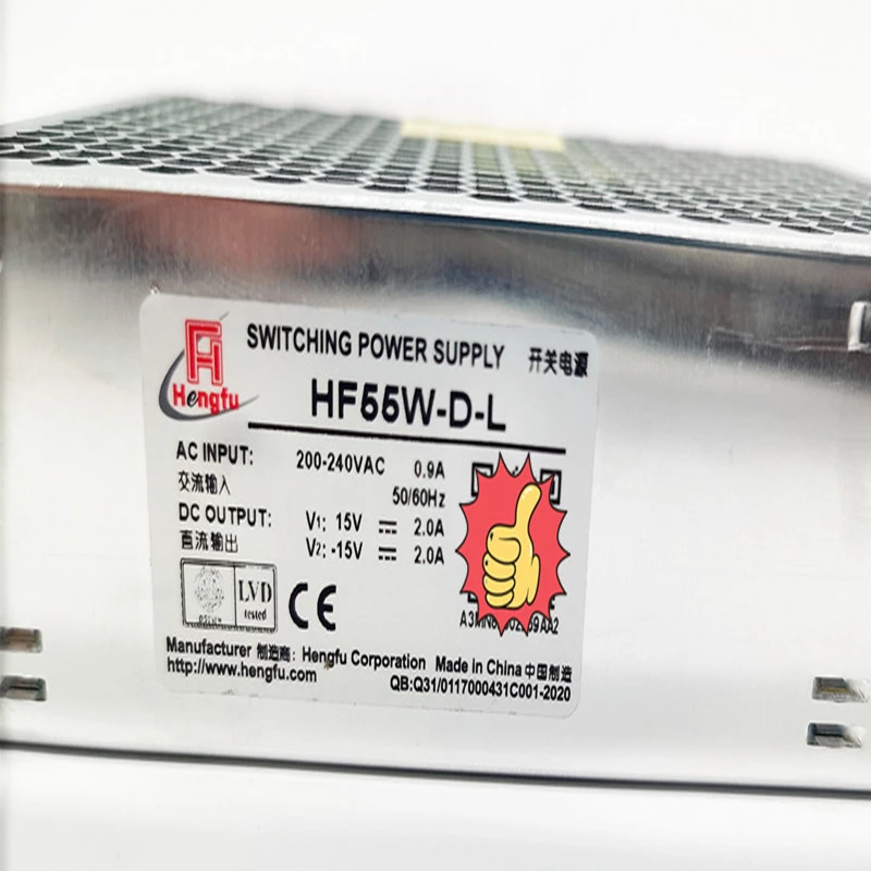 HF55W-D-L  15V 2A Laser Machine Dedicated Switch Power Supply