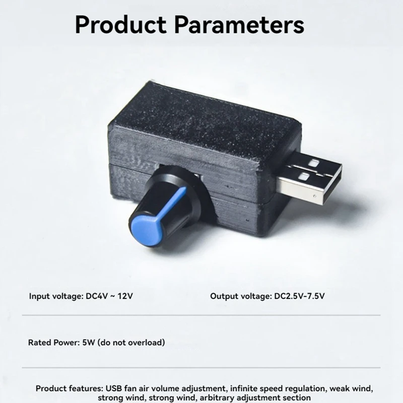 5V USB Fan Speed Controller โมดูลควบคุมแรงดันไฟฟ้า Motor Speed Controller อินเทอร์เฟซ USB-A DIY ฮีทซิงค์สวิทช์ควบคุม