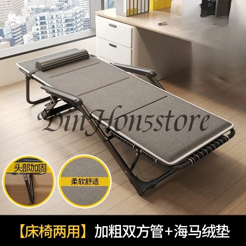 Recliner folding nap bed for both sitting and sleeping, office nap backrest chair, lazy balcony lounge bed
