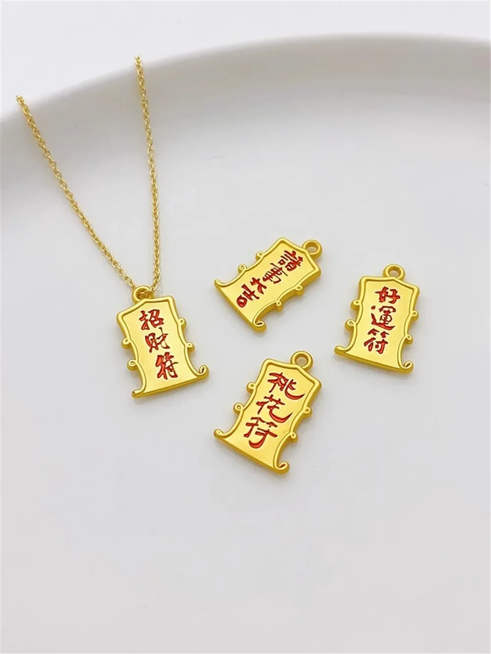

24K Dumb Gold Peace Charm Peach Blossom Charm Pendant Handmade DIY Bracelet Necklace Jewelry Material Accessories L515