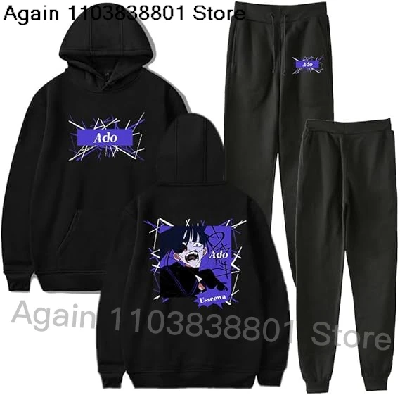 Ado Usseewa Hoodies Kyogen Album Merch Women Men 2025 New in hoodies & sweatshirts Fashion Casual Top and pants Two-piece set