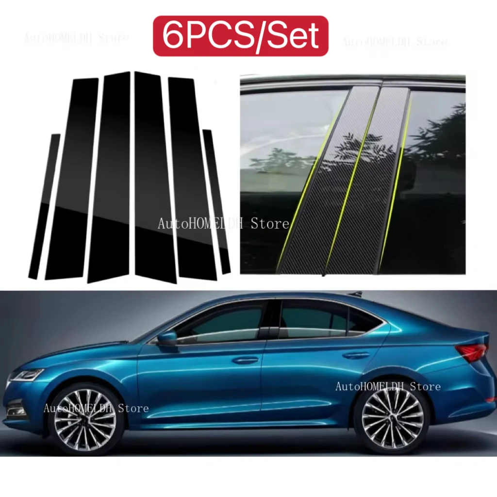 

6pcs Glossy Black Carbon Fiber Pillar Post Fit For Skoda Octavia A7 5E MK3 2014-2019 Window Door Deal B C Cover Sticker