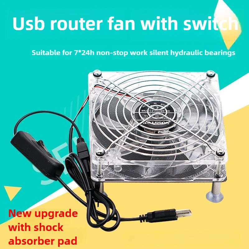 

12CM Silent TV Cat Router Heat Sink, Large Air Volume USB Chassis Fan with Switch Can Be Connected in Parallel