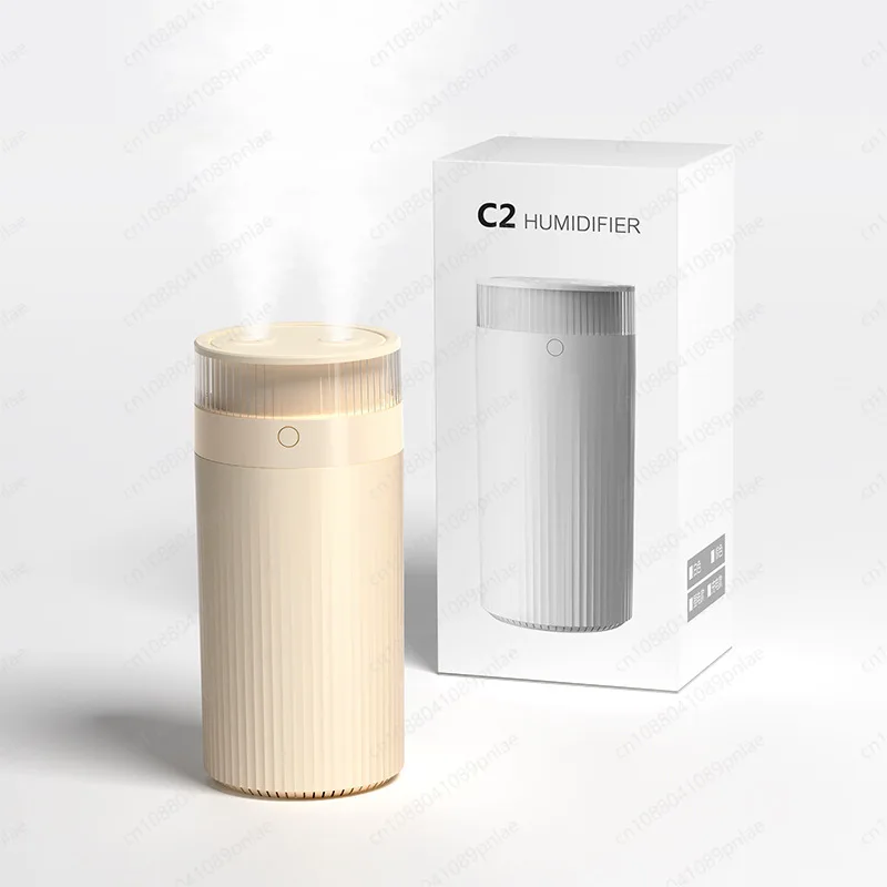 1.2L Rechargeable USB Humidifier Mini Portable with Night Light Perfect Gift for Home Office Use
