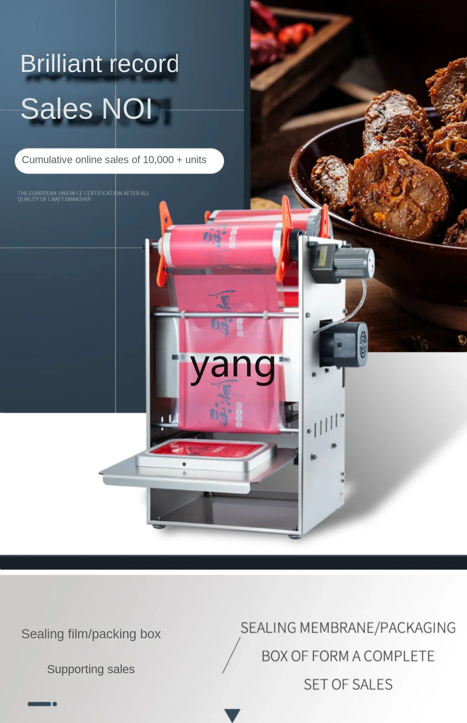 LTT صندوق مغلق طازج صندوق الوجبات الجاهزة آلة الختم الأوتوماتيكية المطبوخة الغذاء المطبوخ المأكولات البحرية الصغيرة آلة التعبئة الطازجة مقفلة #4