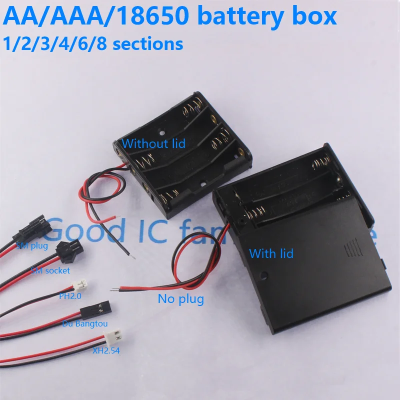 Number 5 Battery Box 2/3/4 Number 5 Battery Stand with Cover/Without Cover with Plug XH2.54 SM2.54 PH2.0
