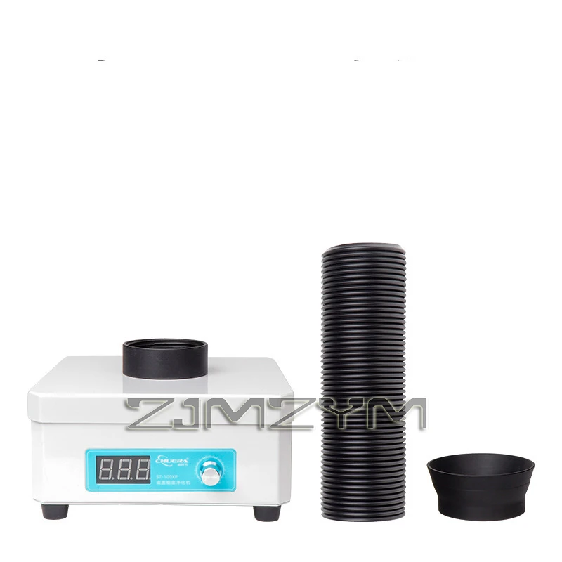 Smoking Instrument Smoke Absorber Smoke Purifier For Laser Engraver Cutting Solder Fume Extractor