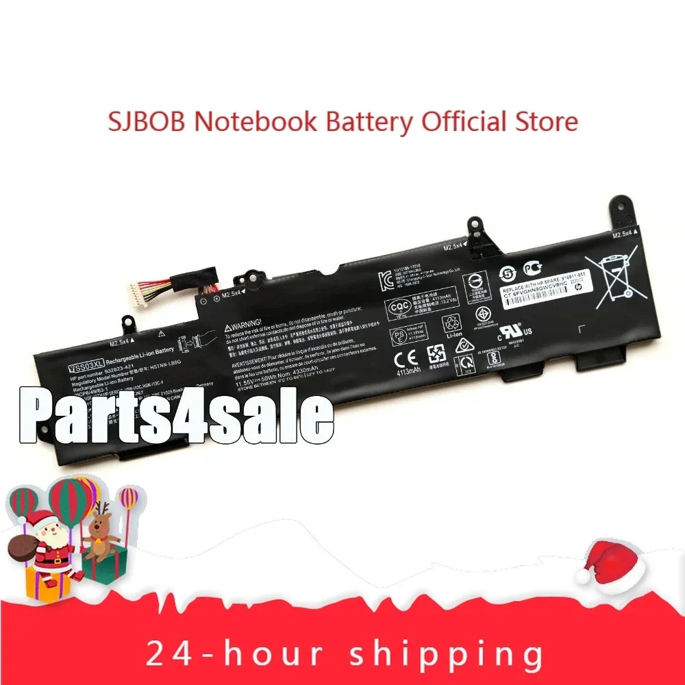 SS03XL Genuine Battery for HP EliteBook 735 740 745 755 830 840 846 ZBook 14u G5 Laptop battery