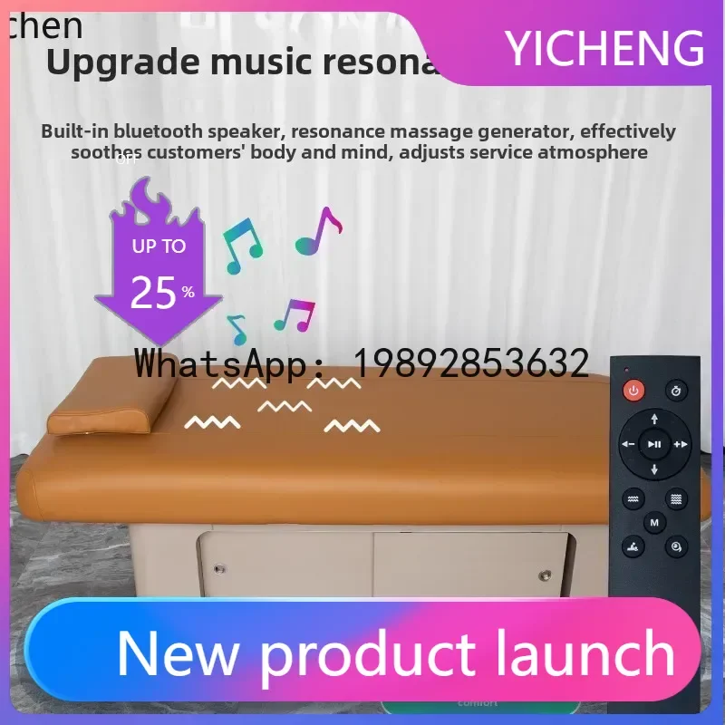 

MR electric beauty bed relaxation immersive beauty lift heating