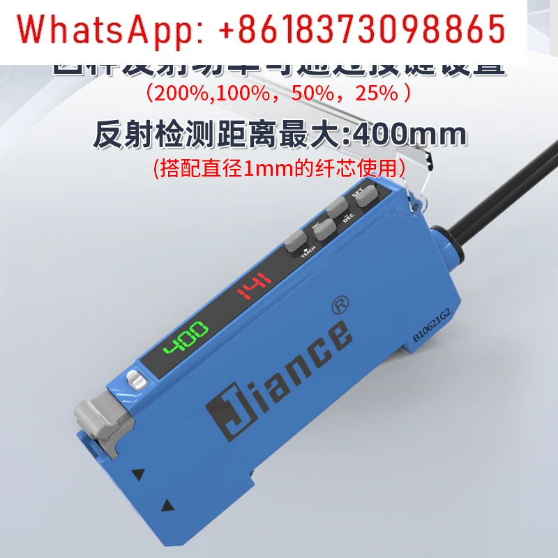 

Jiance Dual Digital Display Fiber Amplifier with Diffuse Reflection Fiber Sensor for FS-N18FX-101