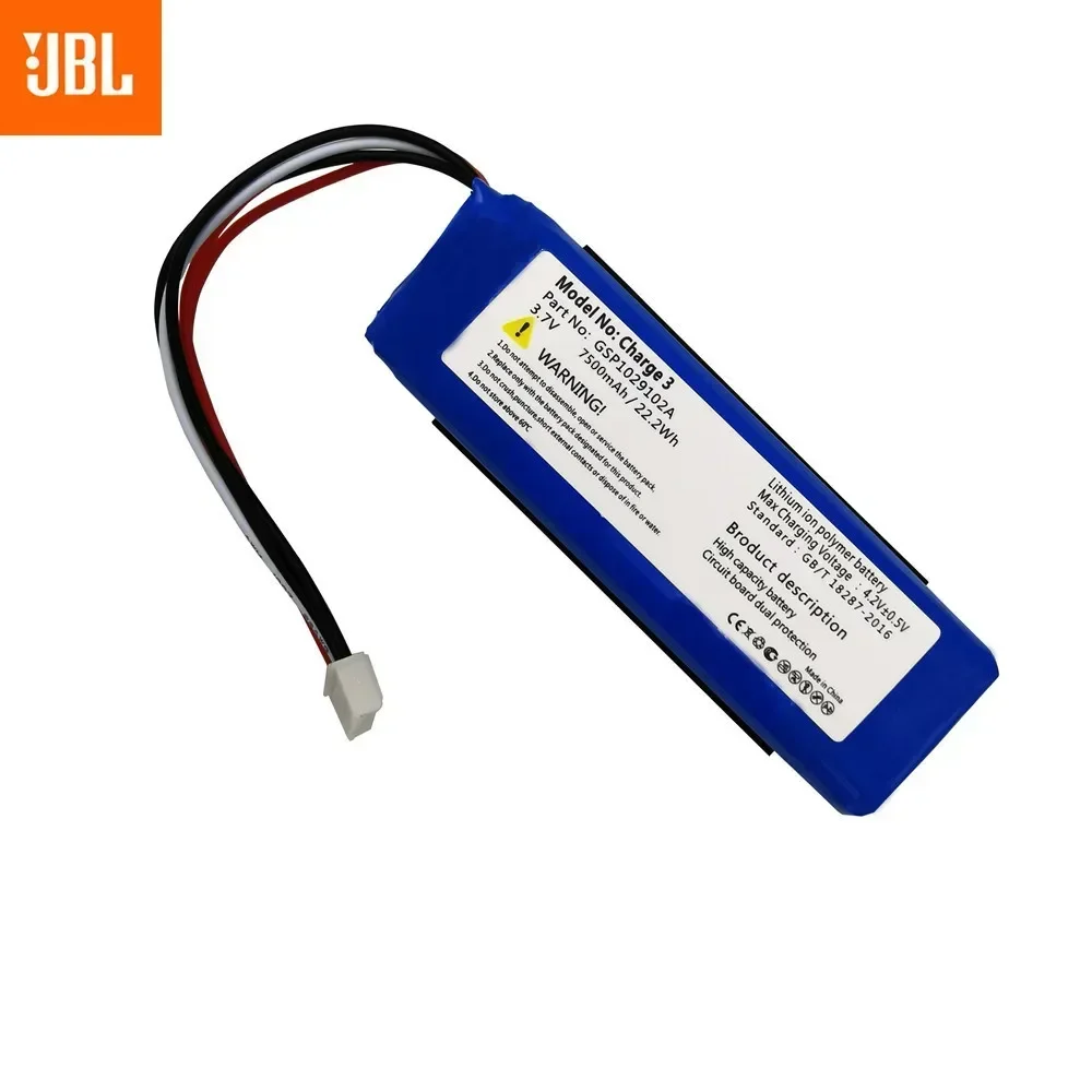 Rechargeable Battery for JBL Charge 3, Top Brand, 100% Original, 3.7V, 7500mAh, GSP1029102A, CS-JML330SL, Charge 3