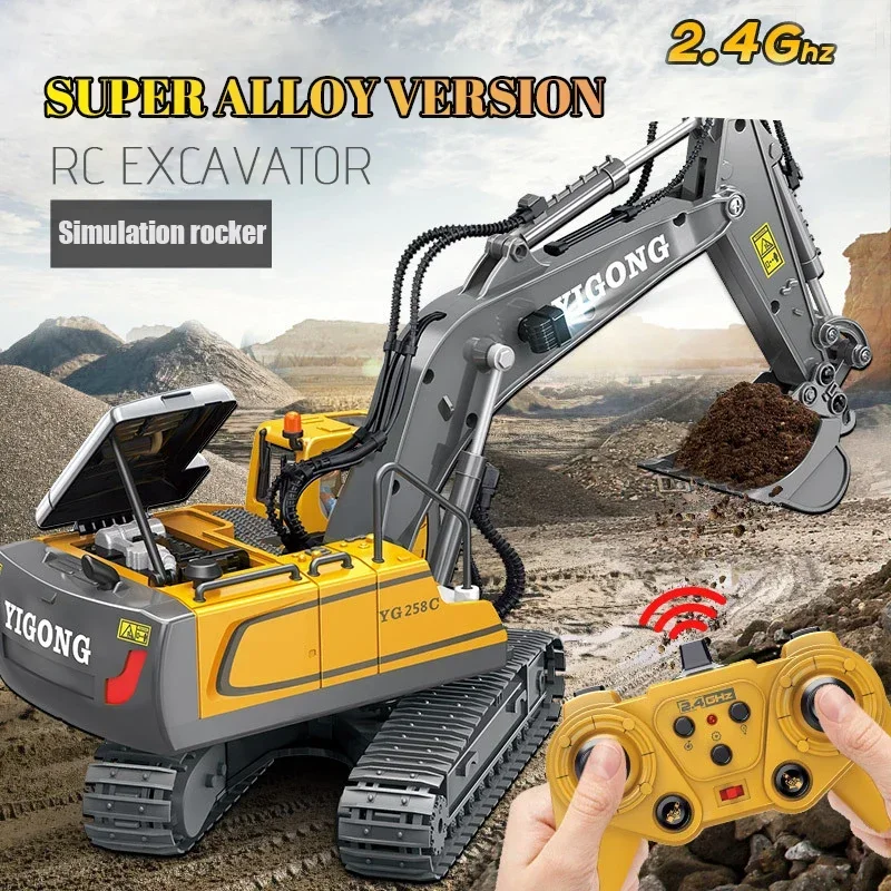 Toy Yigong Kids Simulation 5/11 Channel Alloy Remote Control Car Excavator Large Engineering Remote Control Excavator Toy Gift