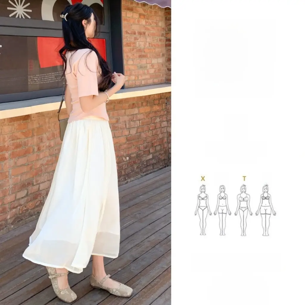 Weißer, schlankmachender A-Linien-Rock mit hoher Taille für Damen, Sommer, neuer langer, drapierter Netz-Überrock