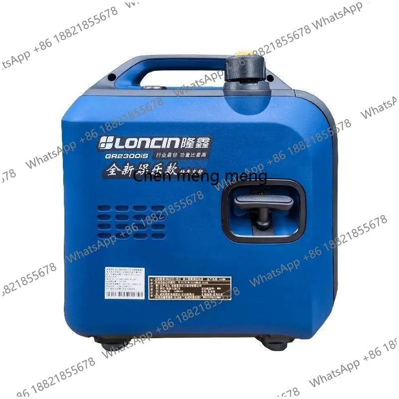 Generator 220V small ultra-quiet inverter home user outdoor camping camping RV portable mini