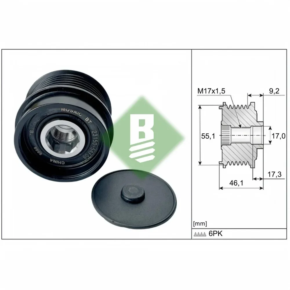 Generator one-way pulley for Dongfeng Nissan Kicks 1.5 P15Z 23150-5RF0B