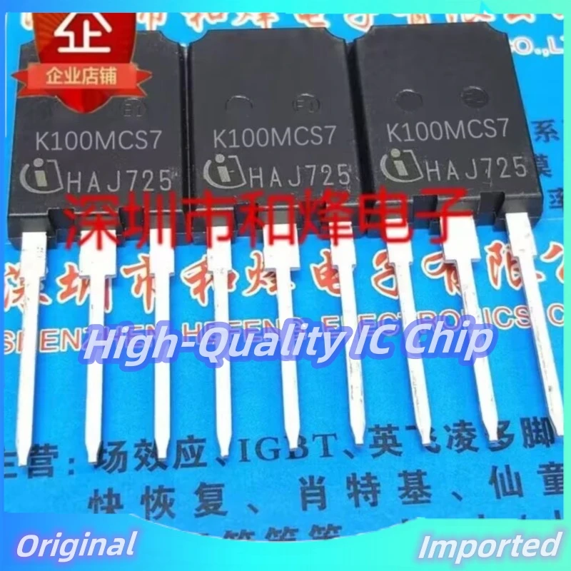 10PCS-30PCS  K100MCS7 IKQ100N120CS7  100A1200V MOS TO-247Imported Original  Best Quality