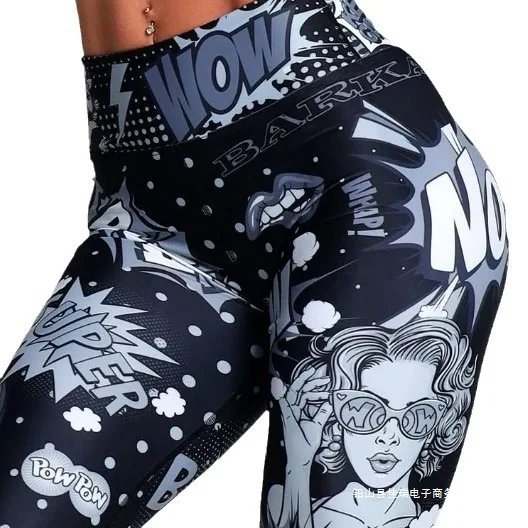 Spring and Autumn Digital Printed Bottom Casual Yoga Pants