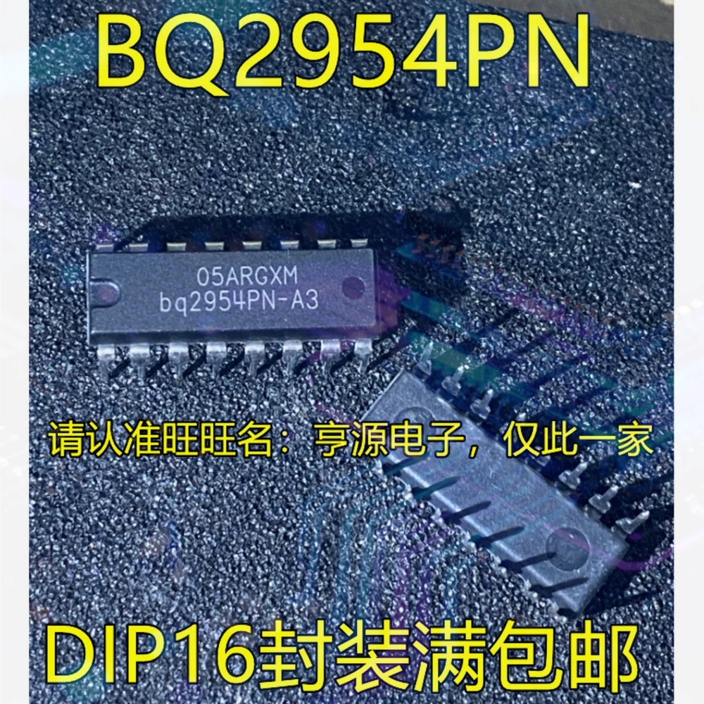 1-20PCS UP6281S8 UP6281SB UP6281B8 LTC2910CGN 2910 BQ2954PN-A3 BQ2954PN SSM2603 SSM2603CPZ