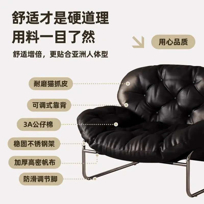 Single sofa chair, minimalist wabi-sabi wind, living room lazy leisure recliner, nap sofa, medieval style 4
