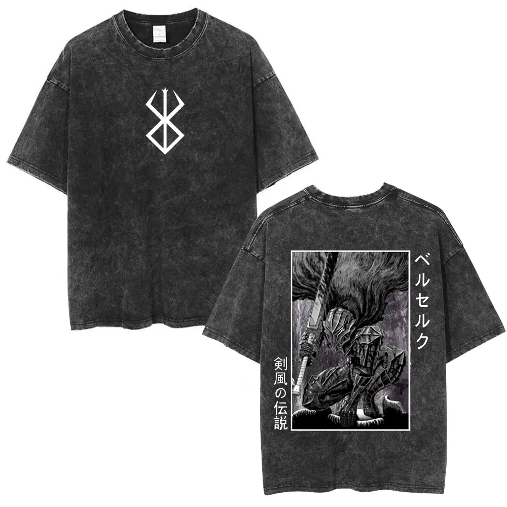 Japanese Anime Berserk Guts Vintage Washed T Shirt Swordsman Gatsu Sacrifice Zodd T-shirts Men Women Cotton Casual T-Shirt Tops