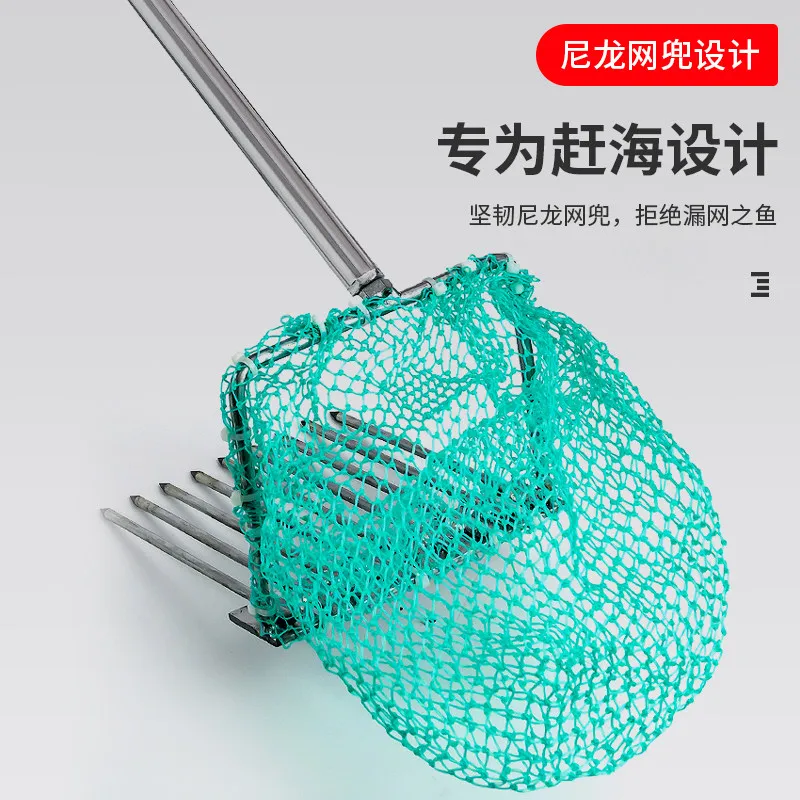 Sea Rake Tool To Dig Clams Shell Seaside Artifact