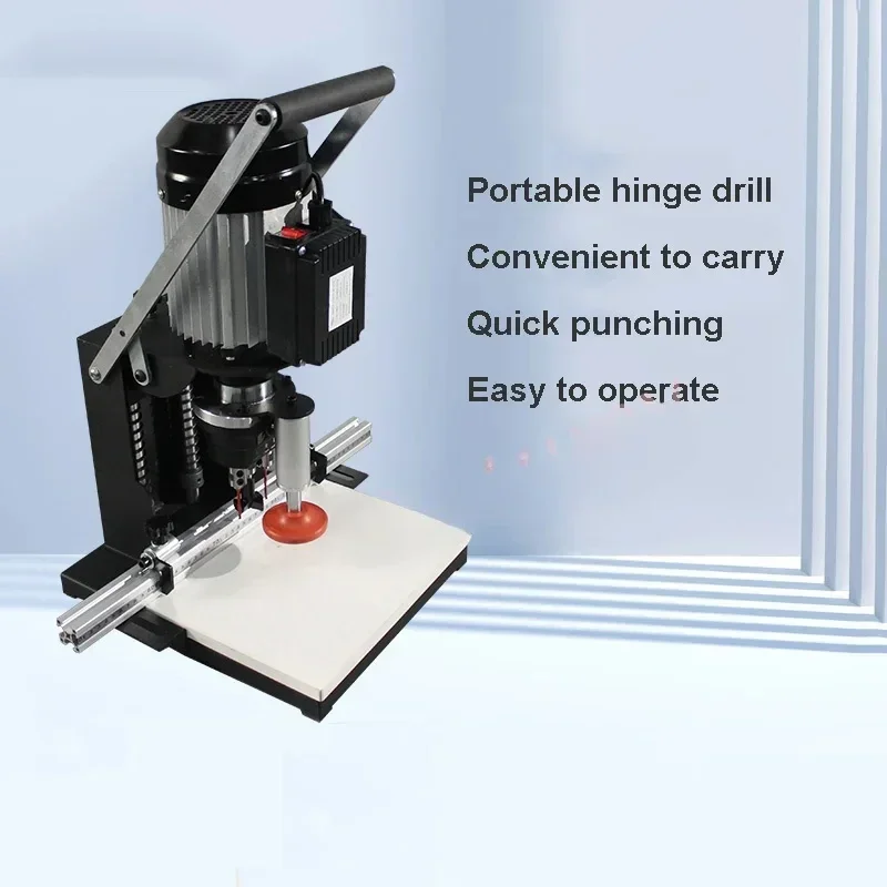 

Woodworking Hinge Drill Portable Cutting Machine Three In One CNC Multi-function Semi-automatic Drilling Machine Lathe DIY Tool