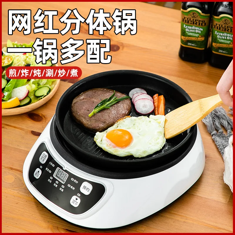 Genuine export 110v volt electric cooking pot,  small household appliances, kitchen appliances, multi-function