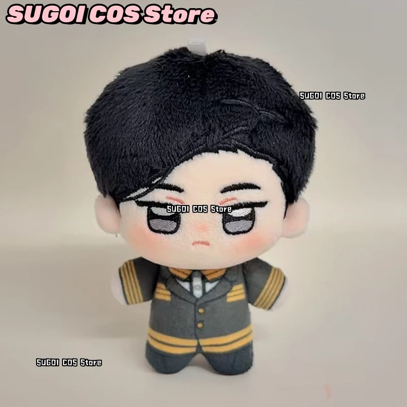 CR7.3*Nippon Sangoku The Three Nations of the Crimson Sun  Anime Mini Triangle Plush Doll Keychain Cotton Figure Pendant Cute  view 2