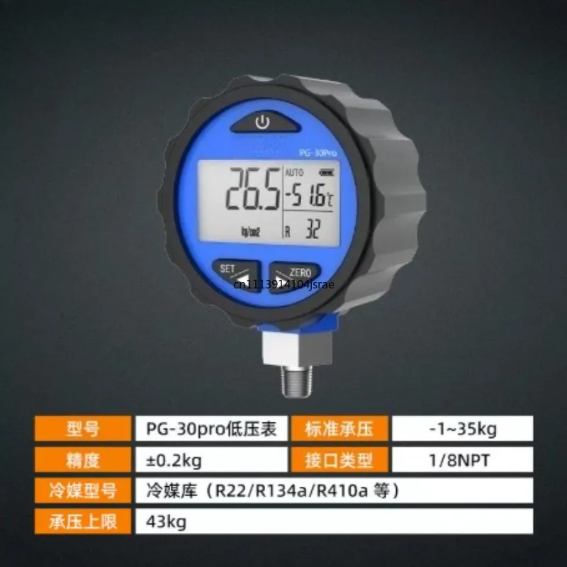 PG‑30 Digital Refrigerant Pressure Gauge HVAC Air Conditioner R22 Refrigerant Charging Repair Testing Tool
