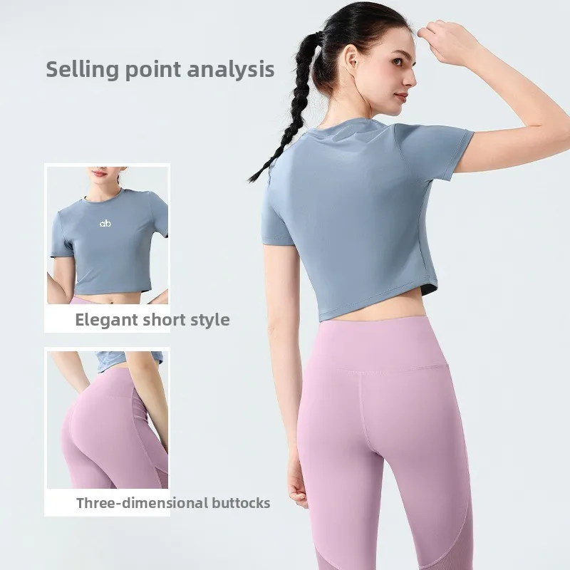 Women Nude Feel Yoga Two Pieces Set Quick Dry Short Sleeve Crop Top High Waist Mesh Splicing Fitness Legging Summer Sport Outfit
