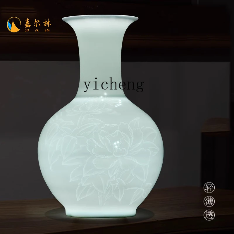 

XL ceramic vase ornament Jingdezhen hand-painted thin tire half knife mud flower arrangement new Chinese living room wine