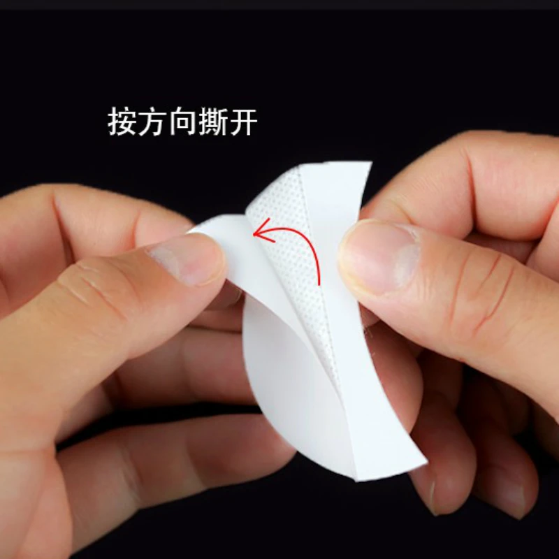 1袋入りコットン製アイパッチ使い捨てまつげエクステパッチステッカーつけまつげ除去用メイクツール