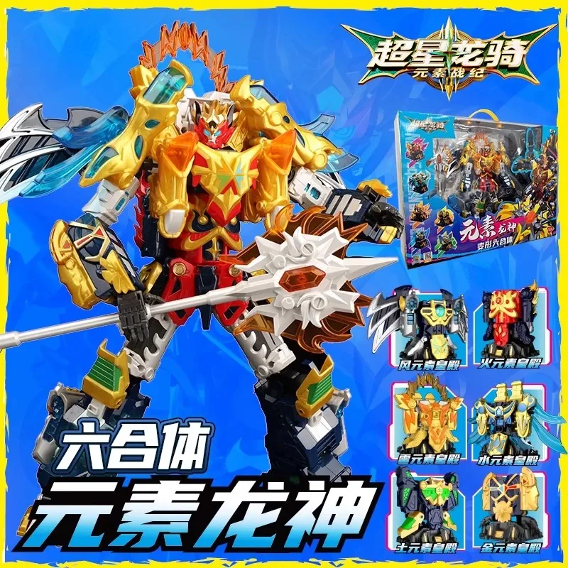 Robot transformateur 6 en 1, jouet combiné Mecha en plastique ABS, cadeaux pour garçons de 8 à 12 ans, jouets mobiles articulés, modèle de décoration