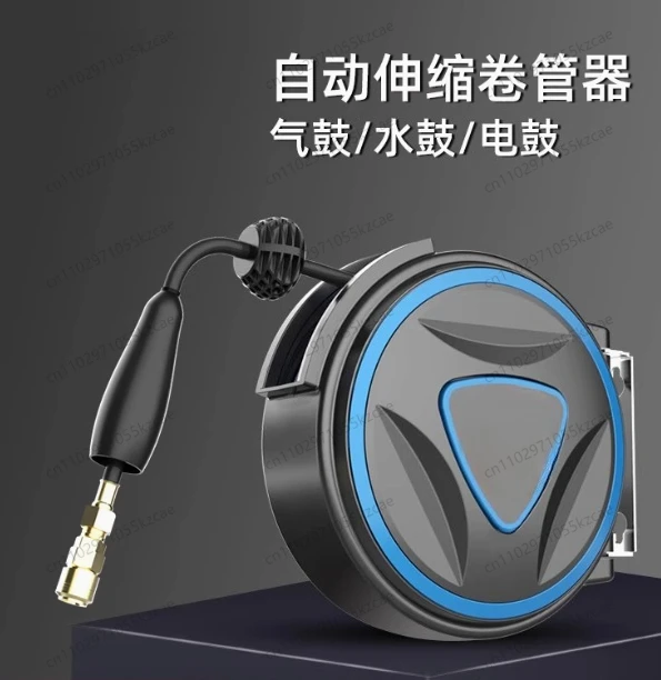 

Hose Reel for Garden Auto Repair Air Cannon Retractable Storage Pipe Reel 10/20/15M Automatic Retract Reel Rotatable Pipe Coiler