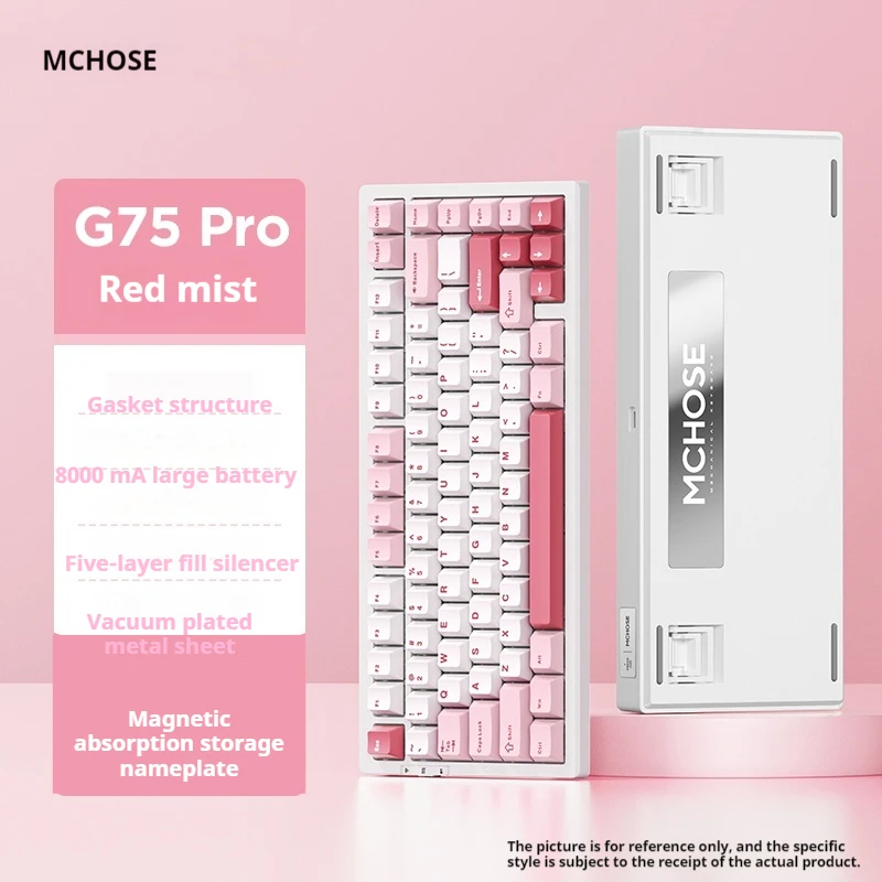 75% Layout Mechanical Keyboard Side-Engraved Keycaps Keyboard Customizable Wireless Mechanical Keyboard Bluetooth Wired Games