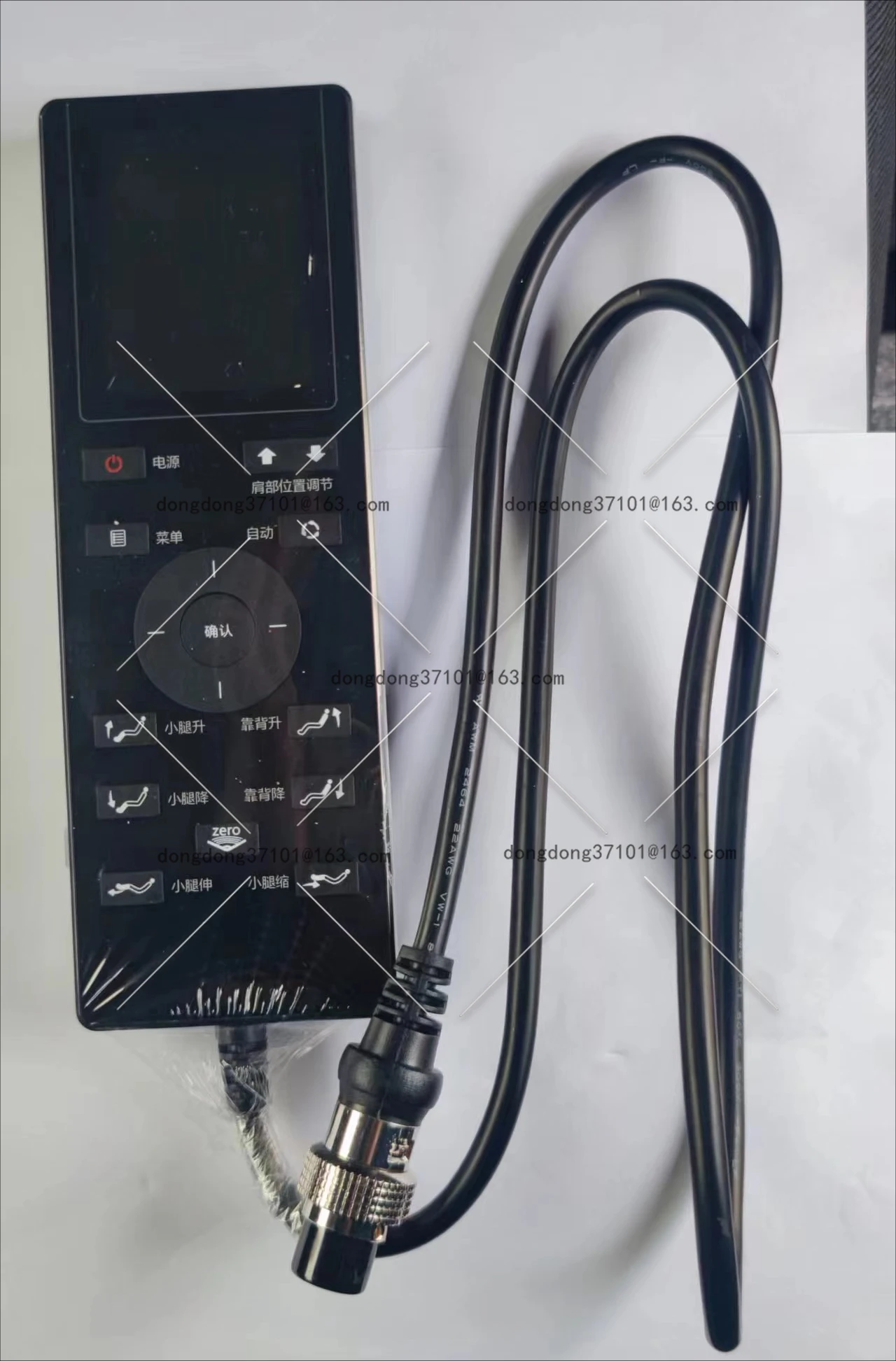 Convient pour la télécommande du fauteuil de massage Rongtai RT8600S