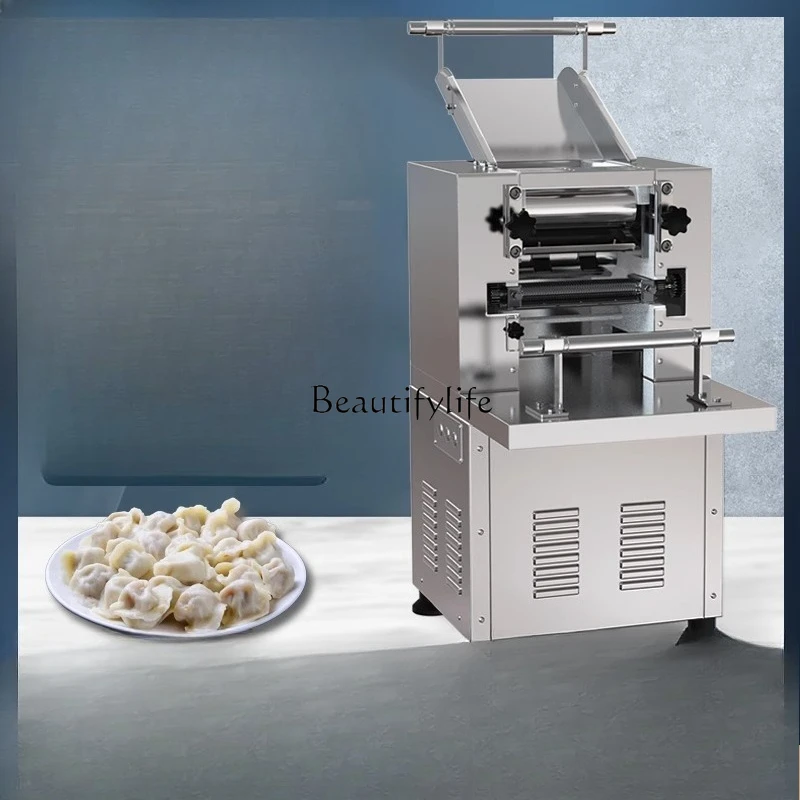 

Silent automatic stainless steel noodle machine Large multi-functional cutting and kneading machine