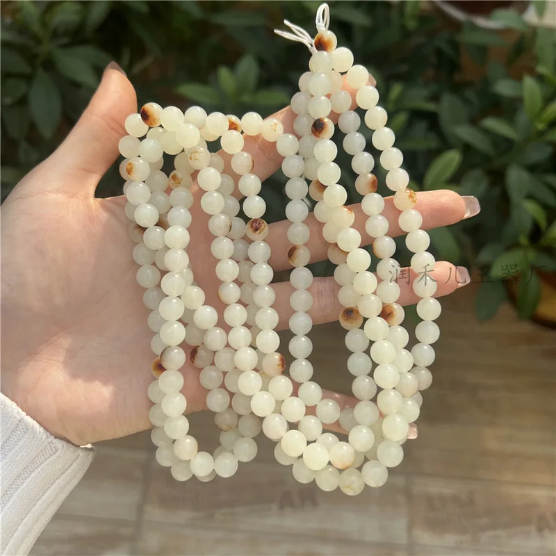 Necklace With Skin, Hetian Jade 8Mm 108 Beads, Lambskin White Multi-Loop Bracelet
