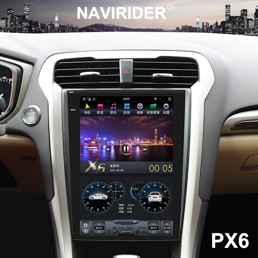 

Car GPS Navigation 12.1" Tesla Style Screen PX6 Stereo For Ford Fusion Mondeo 2014 - 2019 Android Radio Multimedia Video Player