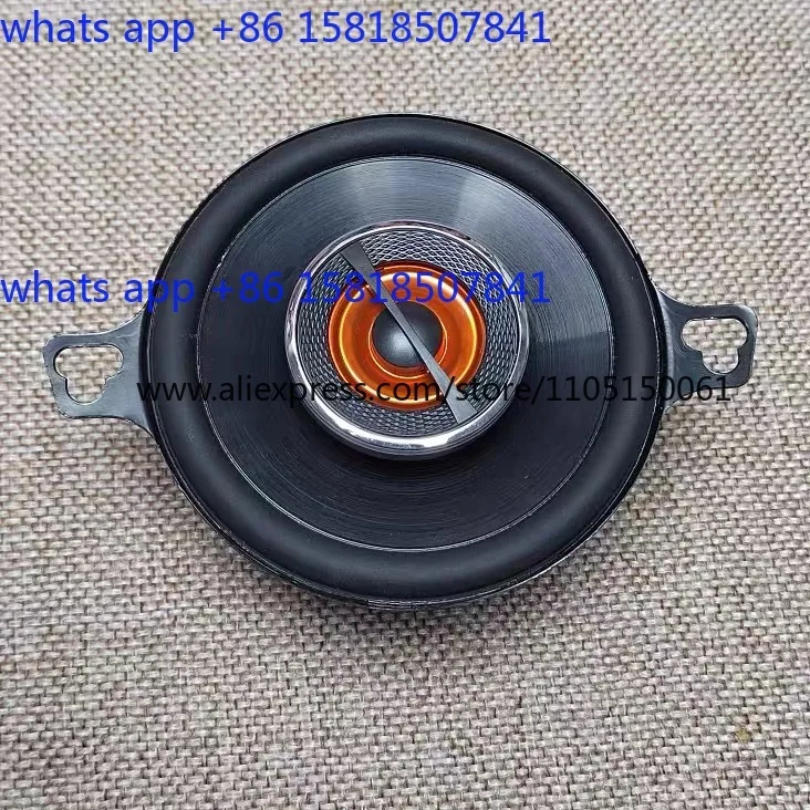 Mid-treble car audio GX328 coaxial center speaker modified special full-range speaker