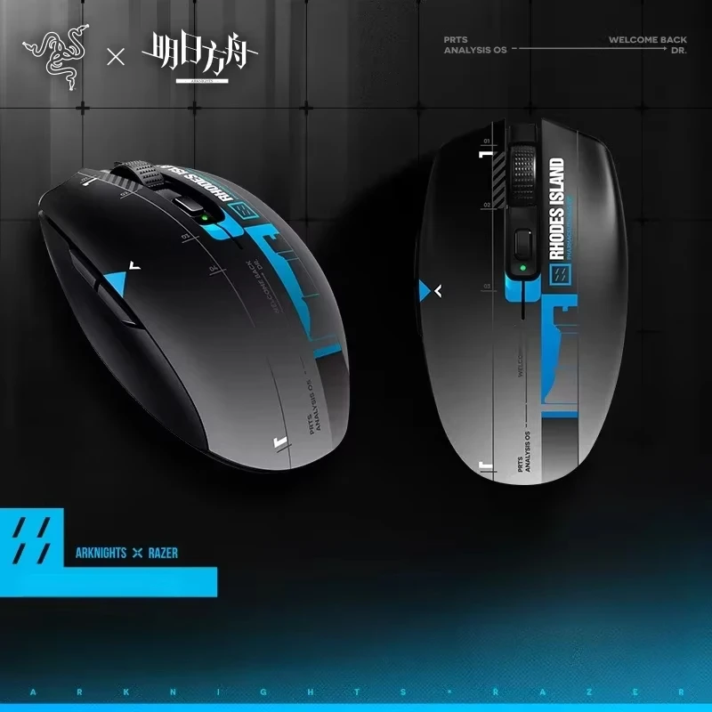 アークナイツ　Razer キーボード アークナイツ大陸版】明日方舟 × Razer コラボマウス&コラボキーボード