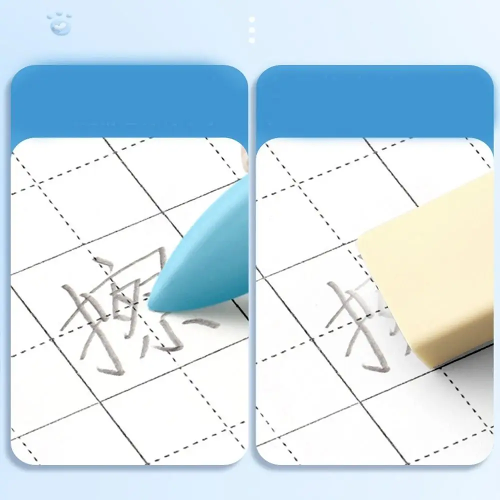 3PCS/Box Without Leaving Marks Huge Eraser Students Gift Double Head Giant Eraser Learning Prize Pencil Eraser School Office