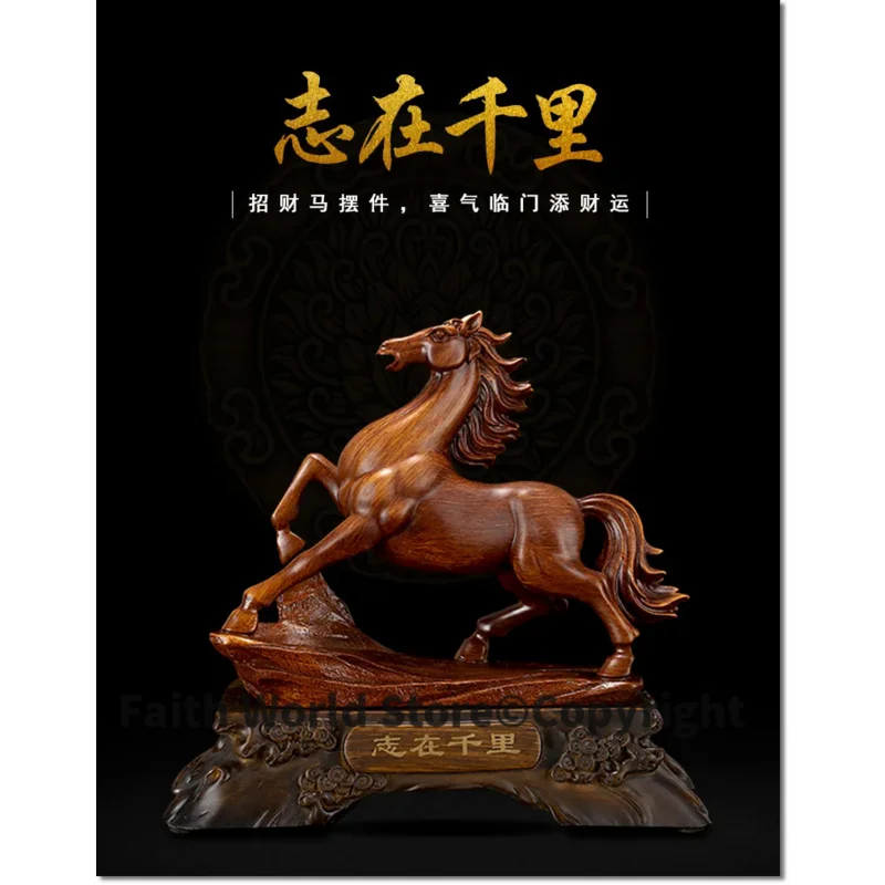 

GOOD -2020 TOP business office Ornament efficacious Success FENG SHUI Talisman Protection Inviting money HORSE ART Sculpture