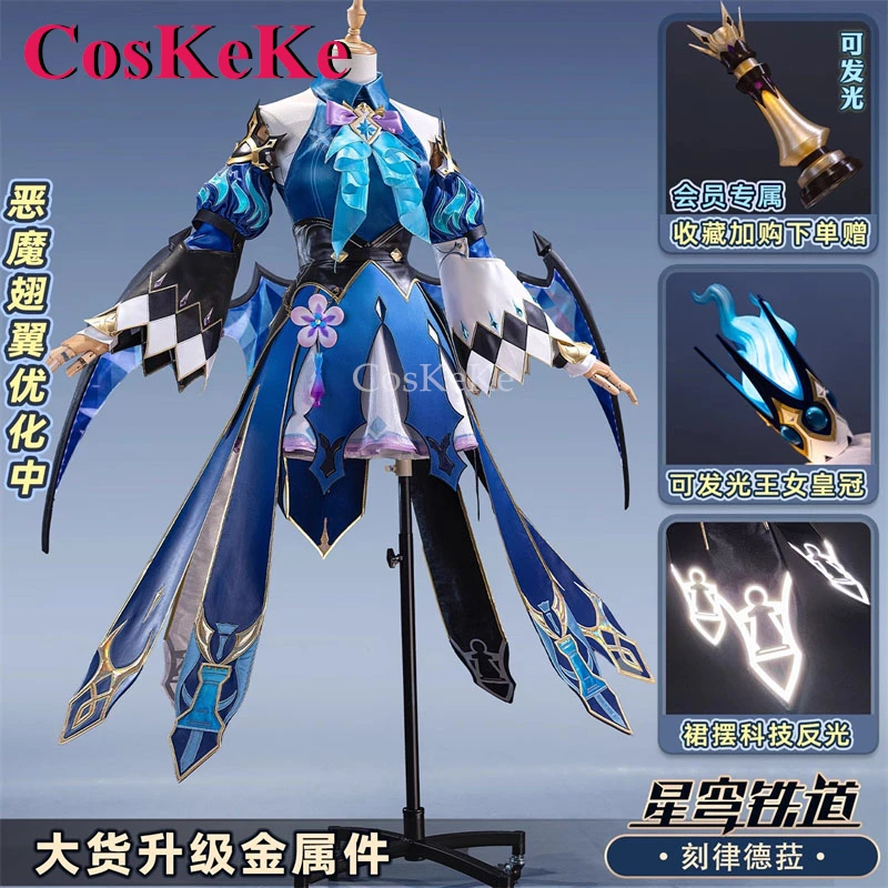 

CosKeKe Cerydra Game Honkai: Star Rail Cosplay Costumes Sweet Fashion Uniform Dress Women Activity Party Role Play Clothing New