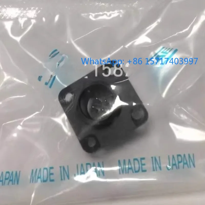 Spot Japanese Origi…