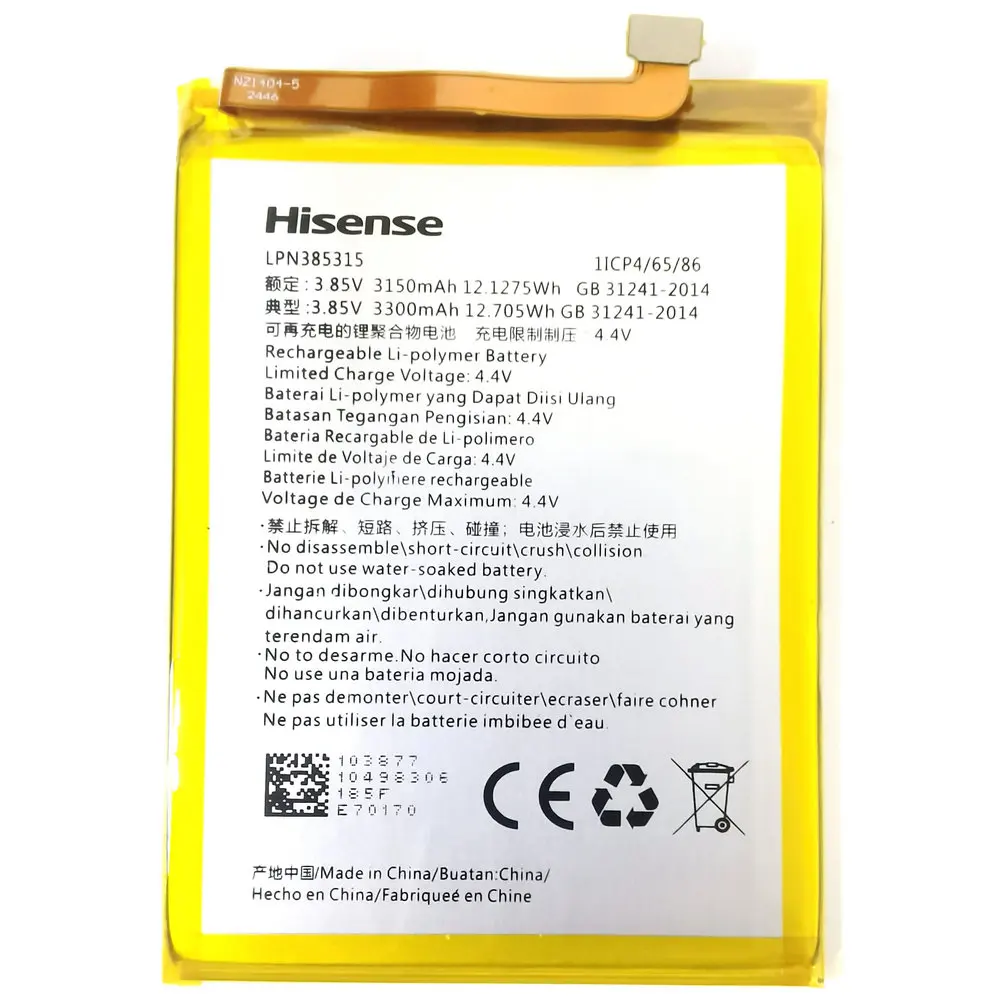 

Hisense A6 HLTE700T LA872D Аккумулятор для мобильного телефона LPN385315 1ICP4/65/86 Совместим с моделями 1I C P 4 65 86