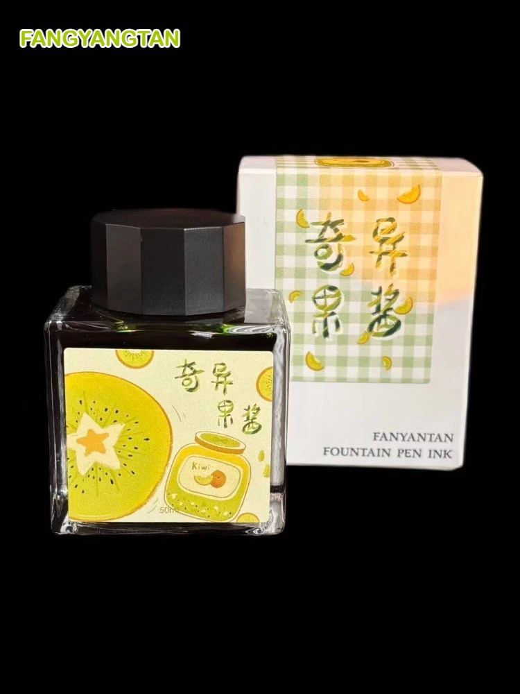 FANGYANGTAN 59 Colors Sheen Fountain Pen Ink 50/20ml Non-Carbon for MAJOHN Hongdian JINHAO Stationery School Supplies