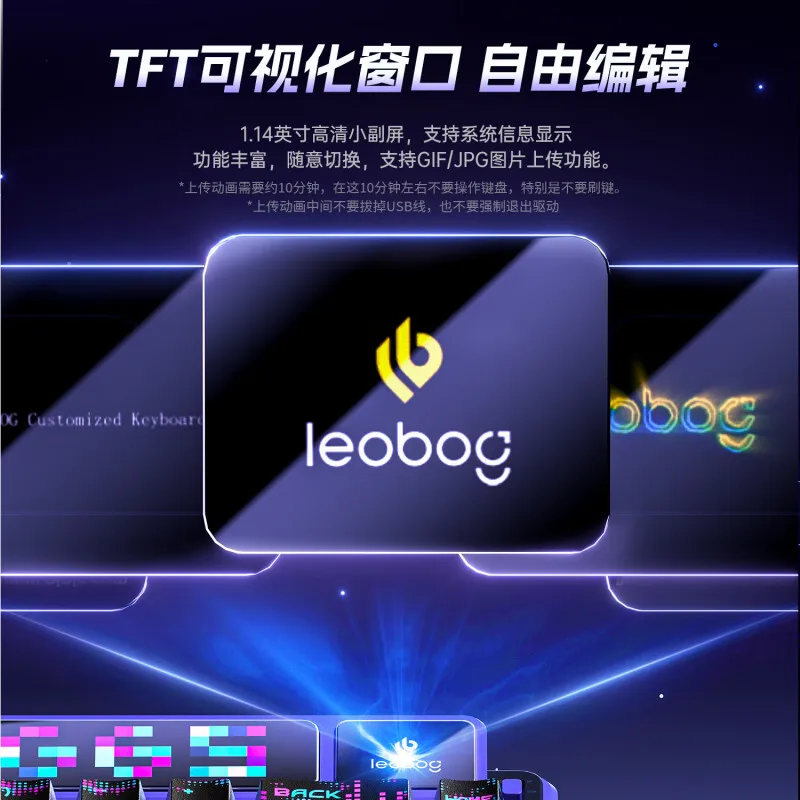LEOBOG AMG65 Mechanical Keyboard With TFT LED Screen 3mode RGB Hot Swap Gaming Keyboard Custom Computer Gamer Accessories Gifts